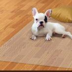 ペット 滑り止め マット シート 犬 老犬 防水 拭ける カーペット フローリング 床 滑らない 65×90 1畳 クリア トイレ