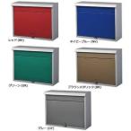 ポスト 郵便ポスト 郵便受け 壁掛けポスト 屋外用 おしゃれ 北欧 レトロ 自宅用 アンティーク アメリカン 新築 A4 玄関