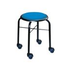 ワークチェア キャスター オフィスチェア 低い 椅子 ローチェア 作業椅子 ガーデニング スツール ブルー/ブラック