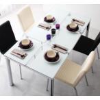 ダイニングテーブル ダイニングテーブルセット 5点 4人用 ガラス (テーブル130+チェア4脚) 白 食卓テーブル チェア 椅子