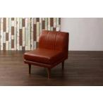 ソファー1人掛け一人暮らしコンパク...