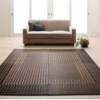 い草ラグ い草マット 夏 アジアン ラグ ひんやり 涼しい ござ 畳 国産 正方形 191×191 3畳 ( 不織布無 ) 日本製 エスニック モダン デザイン 幾何学 ストライプ