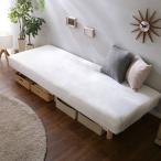  bed semi single один человек жизнь compact короткий SS маленький тонкий кровать-матрац с ножками low bed низкий пол пара есть матрац ( капот ru пружина S )