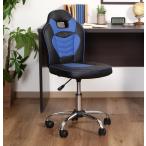オフィスチェア 事務椅子 キャスター付き椅子 キャスター 椅子 パソコンチェア デスクチェア ブルー