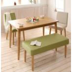 ダイニングテーブル ダイニングテーブルセット 4点 4人用 (A) (幅115+ベンチ+椅子×2) 机 ブラウン ベンチ 緑 チェア グリー