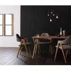 ダイニングテーブル ダイニングテーブルセット 5点 4人用 (幅140+チェア×4) サンドベージュ 食卓テーブル テーブル チェア 椅子