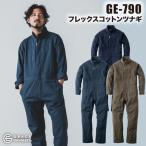 GRACE ENGINEER'S GE-790 SK PRODUCT フレックスコットンツナギ