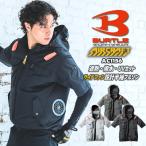 バートル 2025年 エアークラフト 空調 ジャケット 半袖 フード付き 新作 アルミコーティング 撥水 熱中症対策 BURTLE AIRCRAFT AC1156