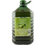 グランマエストロ・ピュア・オリーブオイル5L