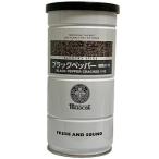 MASCOT( эмблема ) черный перец ...1/10 250g