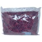 GABAN ギャバン カエンペッパー ホール 唐辛子 1kg 業務用 常温
