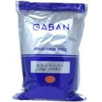 GABANgya van kaen перец пудра красный острый перец 1kg обычная температура 