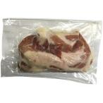  uncured ham Spain production is mon cellar knob lock edge 500g freezing goods with special circumstances 
