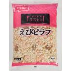 shefz Dyna - рефрижератор ..pi черновой 1kg для бизнеса plipli.... овощи большая вместимость замороженные продукты тяхан .... .