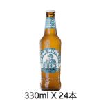 ショッピングイタリア モレッティ ラ ビアンカ 330ml 24本 1ケース イタリアビール 小麦ビール ヴァイツェン 訳あり 賞味期限 2026/6/30 MORETTI LA BIANCA