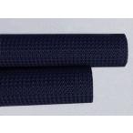 neto long труба EP50×305mm~350mm ( открыть настежь . модель ) cut распродажа 