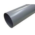  свет труба LP диаметр 150×1505mm~2000mm cut распродажа 