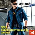 即納 新商品 バートル BURTLE 春夏用 スーパーストレッチジャケット 591 SS〜LLサイズ 作業服 作業着 ストレッチ クール素材 561の後継品