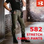 裾上げ無料　バートル　即日出荷　新商品　ストレッチカーゴパンツ 582　メンズ　男性用　作業服　作業ズボン　チノ