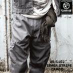 イーブンリバー　even river フィッシャーストライプカーゴパンツ　US-1102　即日出荷　作業服　作業着　作業パンツ