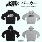 WORK(ワーク)　オフィシャル パーカー　色はブラックとグレーより　サイズは S/M/L/XL/XXL の５パターンより　素材は綿100%　WORK WHEELS公式モデル　