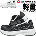 安全靴 スニーカー エアウォーク ローカット AIR WALK AW-760 AW-770 メンズ おしゃれ 厚底 耐衝撃 耐圧迫 樹脂先芯 超軽量 マジックテープ AW-760-770 作業靴