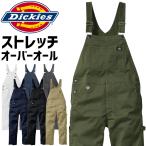 ショッピングカバーオール ディッキーズ T/Cストレッチ オーバーオール D-769 メンズ レディース Dickies オールシーズン サロペット カバーオール ワークウェア アウトドア 作業服 作業着