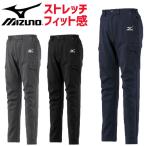 ショッピングJF ミズノ MOVEパンツ 制電ストレッチカーゴパンツ F2JF1590 オールシーズン 消臭 DynamotionFit ダイナモーションフィット ワークパンツ 作業着 作業服 爆買
