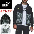 ショッピングPUMA 作業ウェア PUMA ワークジャケット プーマ ワークウェア ( PUMA WORKWEAR ) PW-3011A メンズ オールシーズン ストレッチ 作業服 作業着