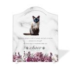 【ペットメモリアル】ペット位牌 犬 猫  名入れ おしゃれアクリルプレート オーダーメイド デザイナー仕上げ 日本製   (コスモス, 大理石調 ホワイト)