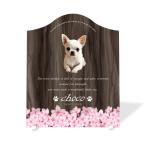 [ домашнее животное memorial ] домашнее животное мемориальная табличка собака кошка название inserting модный акрил plate выполненный под заказ designer отделка сделано в Японии ( Sakura, walnut style )