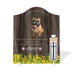 [ домашнее животное memorial ] домашнее животное мемориальная табличка собака кошка название inserting модный акрил plate выполненный под заказ сделано в Японии memorial Capsule есть (mimo The, walnut style )