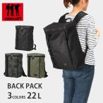 リュック バックパック forecast アウトドア リュックサック 大容量 20L カーキ カモフラ ブラック 通勤 通学 バイク ポイント消化 9100