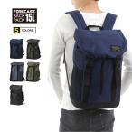  рюкзак рюкзак велосипед женский мужской для мужчин и женщин рюкзак forecast four литье уличный простой легкий 9101