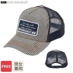 帽子 キャップ メッシュ 作業 アメカジ メンズ レディース 男女兼用 フリーサイズ 仕事 配達 作業 ヒッコリーメッシュキャップ 6512