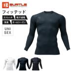 BURTLE балка toru компрессионный внутренний мужской женский . вода скорость .UV cut легкий стрейч дезодорация всесезонный круглый год можно использовать внутренний 4112fitedo