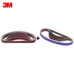 [ пробный комплект ]3M 5612 керамика ремень #80 50 шт. входит + 5712 кий bito long ремень #80 5 штук отправка в тот же день 