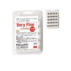 3Ms Lee M 2047 беспроводной .. съемник chip Berry штраф 2000 номер соответствует 20 шт 1 упаковка 2047 AAD отправка в тот же день 