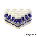 ショッピング重曹 SIGNET 85108104 EZ-Blust 重曹メディア MPST 25PKG 離島中継料要 メーカー直送品