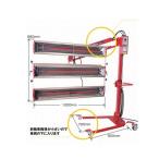 ヒラネ カーボンヒーター VMC-7000C メーカー直送品