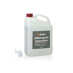 G’ZOX RGCスポットリムーバー1.8L 取