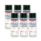 i Sam краска шасси для воздушный солнечный Gold шасси черный NEW 420ml ×6шт.@62979428 посылать за 