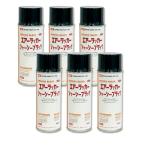 i Sam краска шасси для воздушный Rucker шасси черный 420ml ×6шт.@62235648 посылать за 