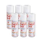 i Sam краска днище * корпус защита для chipping пальто SL белый 480ml ×6шт.@62979468 посылать за 