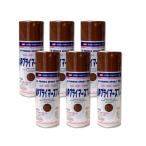 i Sam краска 1 жидкость type aru Kid полимер AP праймер спрей Brown 300ml ×6шт.@62979228 посылать за 
