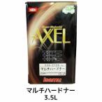 イサム塗料 239-2726-2 アクセルマルチハードナー 3.5L ×1個 即日発送