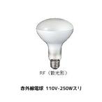 .. коммерческое предприятие 680-4185-4 инфракрасные лучи подставка специальный лампа 110v-250w потертость 1 лампочка посылать за 