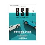  установленный срок .. Pro Trio sBSR корпус магазин отчет 2025 год 4 месяц номер ~2026 год 3 месяц номер до каждый 1 шт. посылать за 