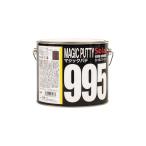 ソーラー マジックパテ 995 低収縮 カーボンファイバー 標準タイプ  2.5kg (主剤のみ) 4缶セット 取寄