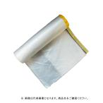 yu... материал авто язык karu masker nichi van 2311 использование 1800mm×35m 10 шт. входит посылать за 